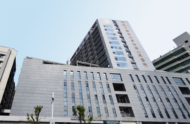 福建省人民医院